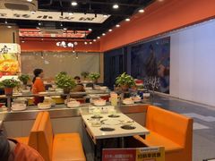 -蜀小北旋转小火锅·烤肉(金轮双子星优惠店)