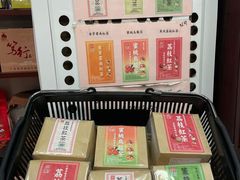 -华联发展销售中心(十月初五街店)