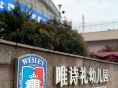 -足本纪·足道 SPA 简餐 洗浴(钱江新城店)