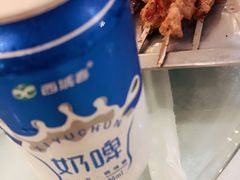 -马尔龙新疆饭店·清真(瑞景店)