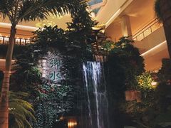 -白天鹅宾馆·流浮阁咖啡厅
