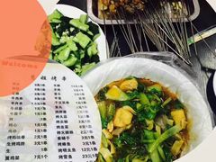-慧姐烤串(南宁南小区店)