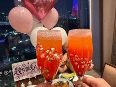 -田舍家Inakaya(天汇igc店)