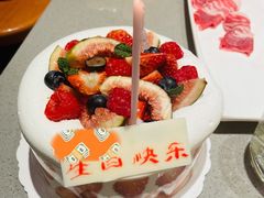 -海底捞火锅(铁西万达店)