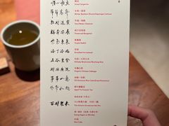 -天水蔬食料理(树德之光店)