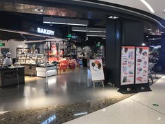-Olé精品超市(天汇广场店)