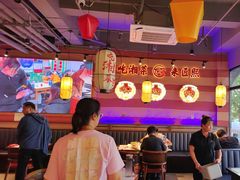 -匠熙小馆(崇文门店)