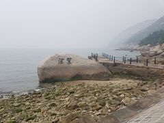 -青岛崂山太清宫