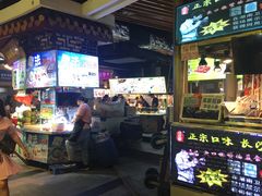 -东门町美食街