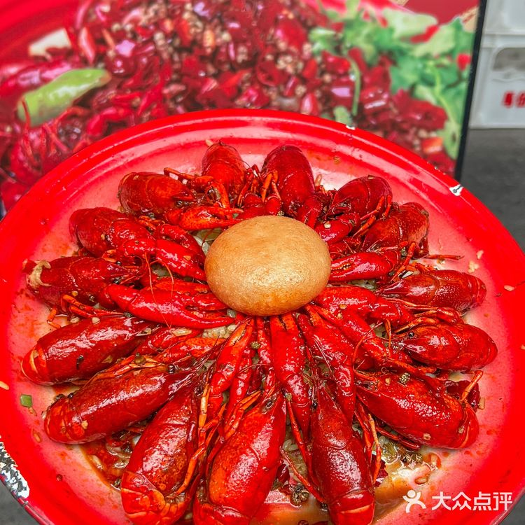 南京📍最辣的龙虾原来在这里！这就是我的本命