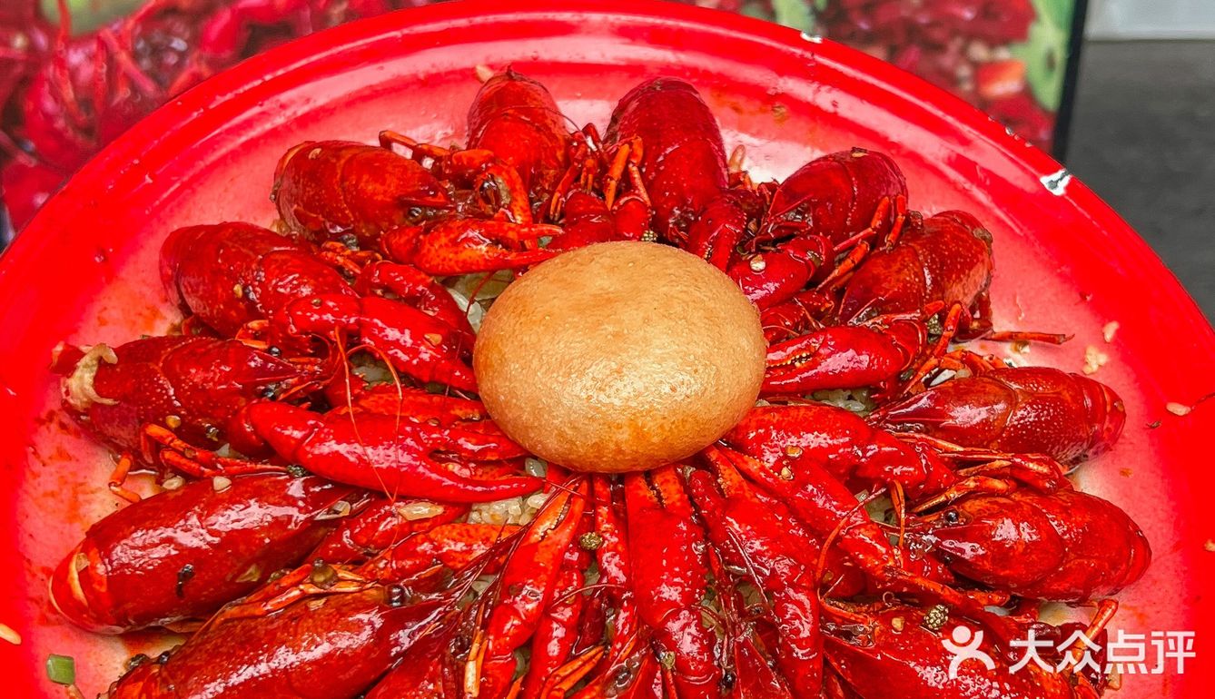 南京📍最辣的龙虾原来在这里！这就是我的本命