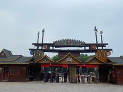 -呀路古热带植物园