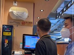 -全牛匠·乐山跷脚牛肉(上品+店)