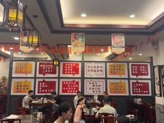 -耿福兴(凤凰美食街店)