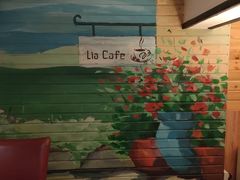 -Lia Cafe Bar Restaurant松山咖啡屋