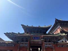 -白塔山公园