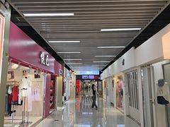 -金满地商业街(黄兴北路店)