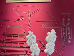 -回家吃饭·地道南昌菜(建德观总店)