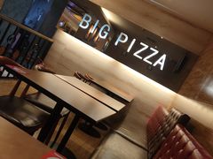 -比格比萨自助(宋家庄店)
