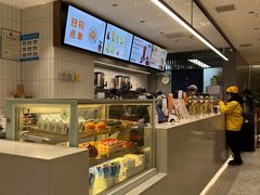-优茶手作(凯邦店)