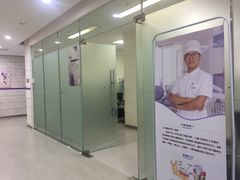 -海南口腔医院(国贸门诊部)