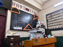 -隆康社长沙烧烤铺(桔园店)