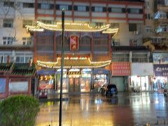 -兴盛德·麻辣花生大王·老店(中山路店)