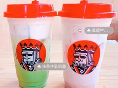 -幸运咖(公园茂直营店)