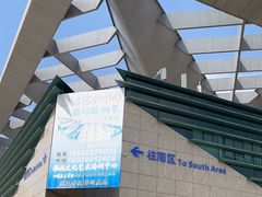 -深圳市宝安体育中心体育场