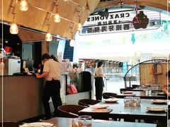 大堂-CRAZYONES克芮旺斯西班牙餐厅(苏州中心店)