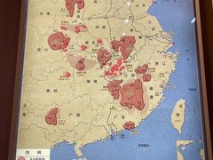 -遵义会议纪念馆
