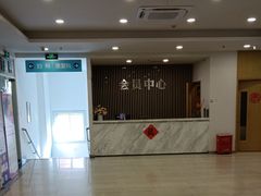 -上海仁爱医院