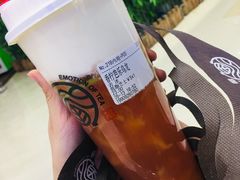 香柠芭乐乌龙-眷茶(赛格国际购物中心店)