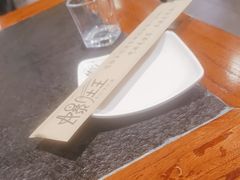 -爆肚王涮肉(吕家营店)