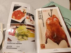 -蓬莱阁中餐厅(崇文门店)