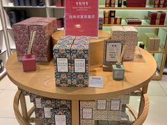 -ZARA HOME(蓝色港湾店)
