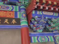 -张学良旧居陈列馆
