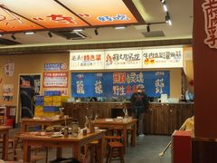 -黔三一夺夺粉酸汤火锅(百信店)