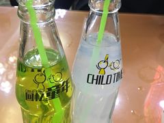 -全超美味轩大盘鸡店