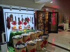 -长湘居(数码大厦店)