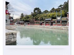 -颐和园