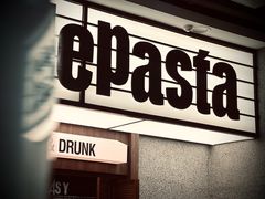 -黑手制面·Gentle Pasta(国金天地店)
