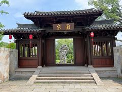 -江心屿景区