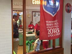 -东方明珠·可口可乐欢乐餐厅