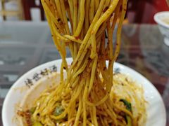 牛一嘴辣椒油泼面-牛一嘴·兰州牛肉面·大盘鸡(财富中心店)