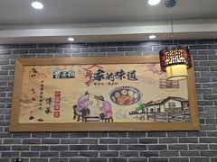 -曹丞相·地锅鸡·地锅鱼(武林店)