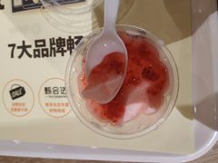 -德克士(益庄北国店)