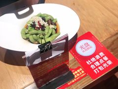 -巢爷老味(东方红店)