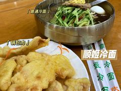 -顺姬冷面(延大店)