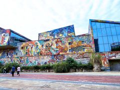 -四川美术学院美术馆